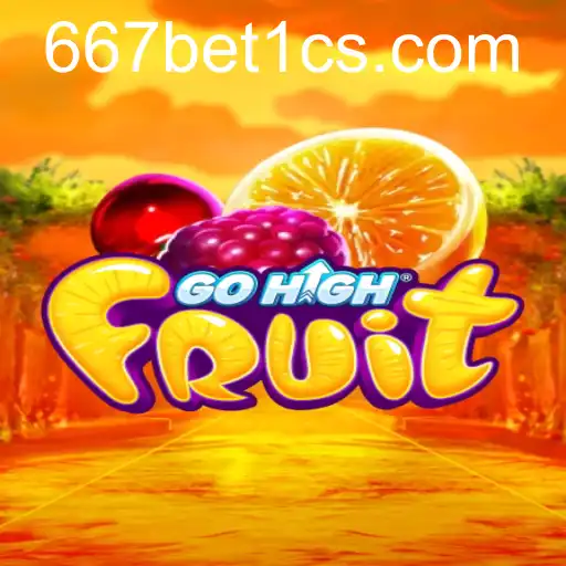 GoHighFruit